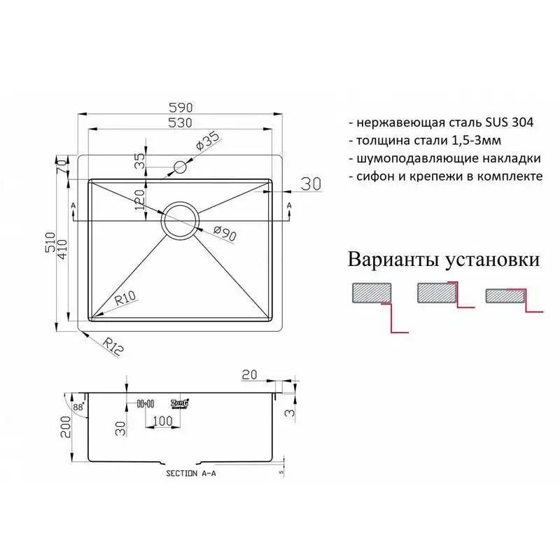 Мойка для кухни ZorG R 5951 (цвет стальной, материал нержавеющая сталь, форма майки одна чаша, габаритные размеры 590 х