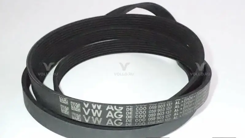 059903137al vag поликлиновой ремень