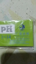 1 juego = 80 tiras Profesional 1-14 pH papel de tornasol ph tiras de prueba de agua cosméticos la acidez del suelo, tiras de prueba con tarjeta de control