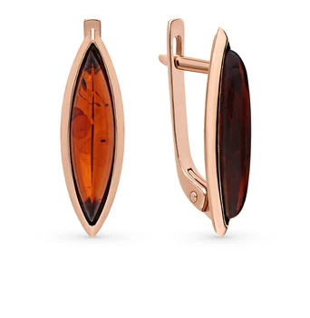 

Silver earrings with amber sunlight sample 925