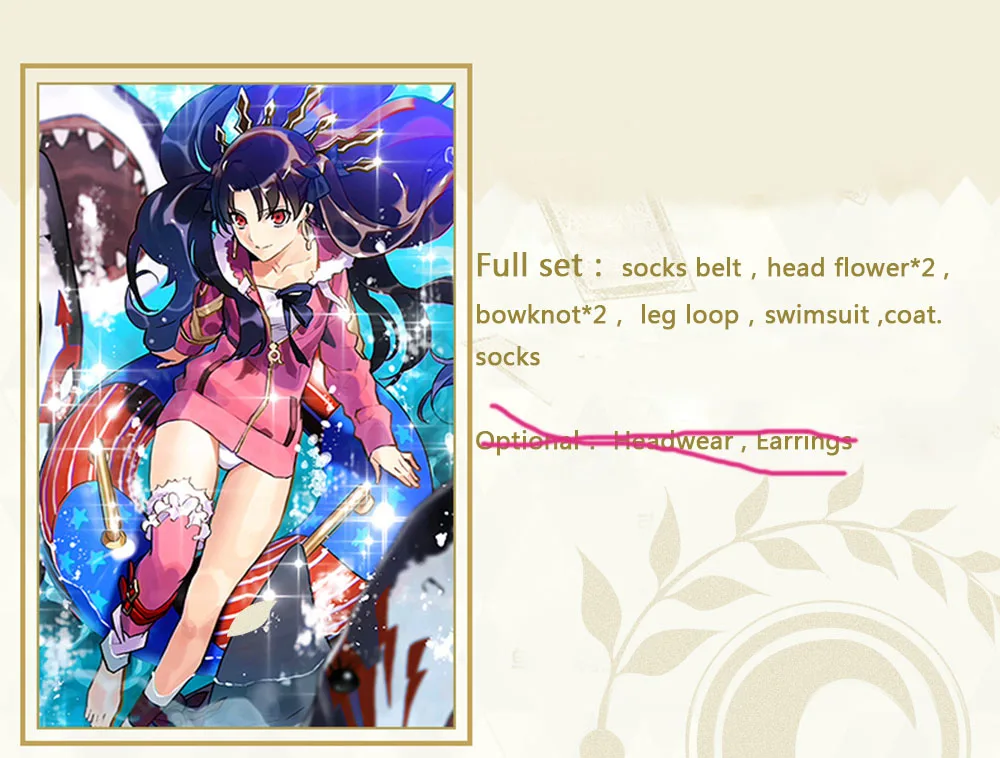 DokiDoki Fate cospplaty Fate/Grand Order Ishtar Косплей Костюм Ishtar купальник женский костюм на Хэллоуин - Цвет: No accessory