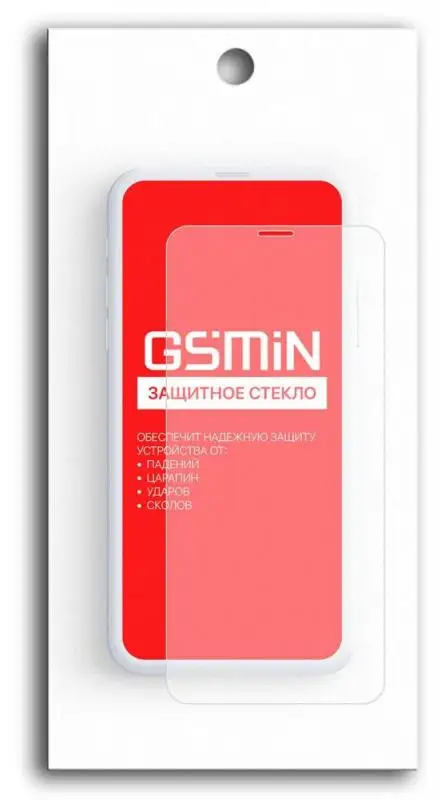 Противоударное защитное стекло для HTC Desire 626G+ Dual Sim GSMIN 0.3 mm | Мобильные телефоны и