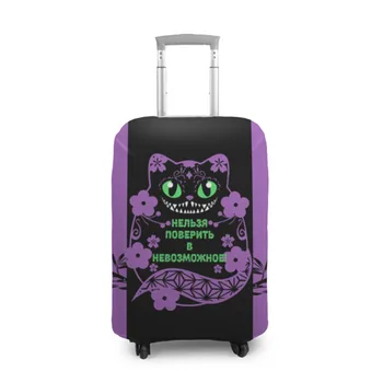 

Case for a suitcase 3D Cheshire