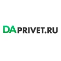 DaPrivet Store