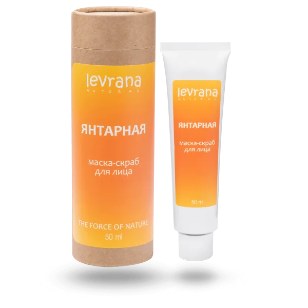 маска с каолином для лица. маска для лица увлажняющая янтарная. маска для лица увлажняющая янтарная. янтарная маска для лица. янтарная маска для лица.