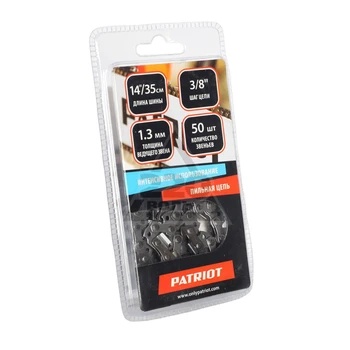 

PATRIOT chain 91VS-50E