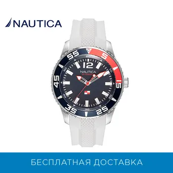 

Wrist Watch Nautica NAPPBP905