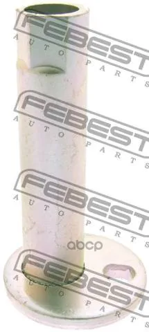 Втулка С Эксцентриком Febest арт. 0132-003