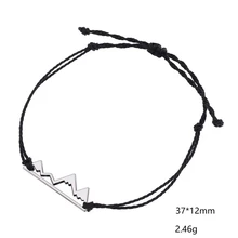Skyrim-pulsera de cadena de cuerda tejida a mano para viajes al aire libre, Romántica aventura de montaña, senderismo, regalo de joyería para amantes