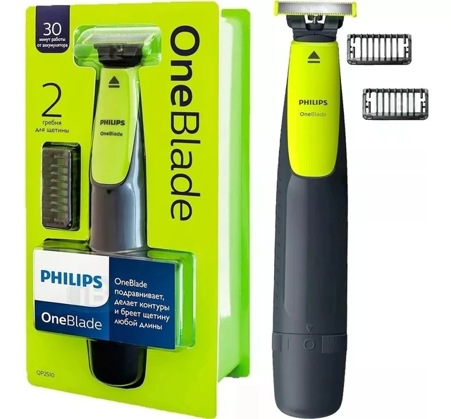 AFEITADORA PHILIPS QP2510/15 ONE BLADE