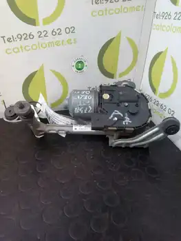 

1P0955120A 1397220535 Engine Clean Front Seat Leon (1p1) Sport Limited