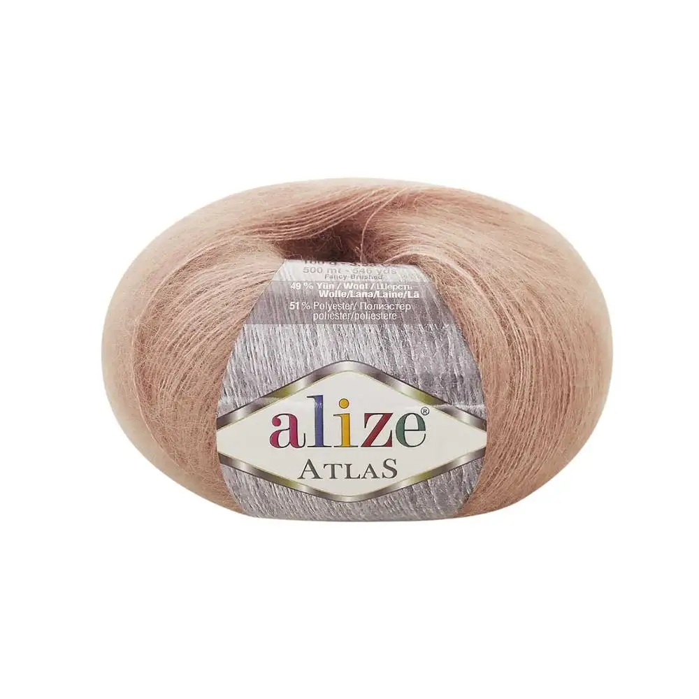 Пряжа Alize ATLAS|Пряжа| |