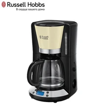 Кофеварка Russell Hobbs 24033-56