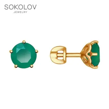 

Stud Earrings-with stones-with stones-with stones-with stones-with stones-with stones-with stones-with stones-with stones-with stones-with stones-with stones-with stones-with stones-with stones-with stones-pusety SOKOLOV gold with agate fashion jewelry 58