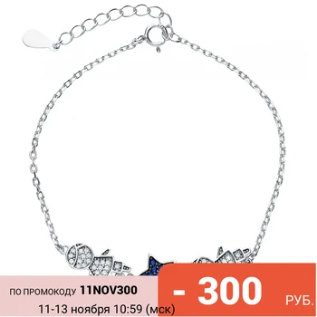 

Silver Bracelet with cubic zirconia and spinels synthetic sunlight sample 925