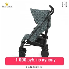 Коляска Elodie Details прогулочная Stockholm 3.0 Everest Feathers New Collection