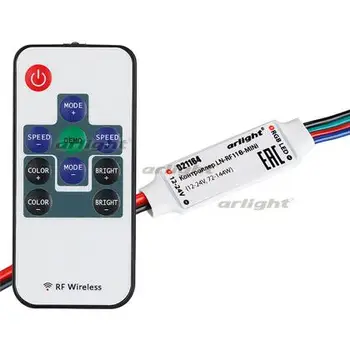 

025114 controller ln-rf11b-mini-rgb (12-24V, 3x2a, remote control 11 kn) Arlight коробка-1шт