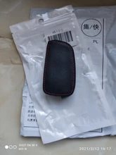 Cuero coche caso clave para Nissan Teana Nissan X-Trail Qashqai J10 Livina Sylphy Tiida Sunny DE MARZO Murano Geniss Juke Almera Navara nota