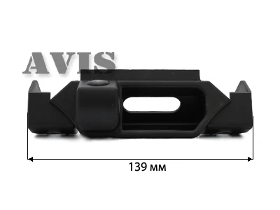 CMOS штатная камера заднего вида AVIS AVS312CPR для SUZUKI SX4(#084), интегрированная с ручкой багажника