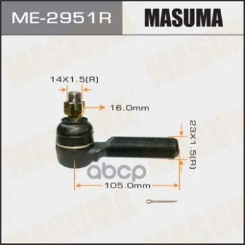 Наконечник Рулевой Тяги Masuma Fj80 Hdj81 Hzj81 45046-69125 45046-69126 45046-69135 арт. ME-2951R |