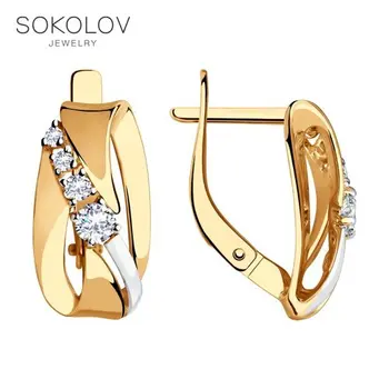 

Sokolov drop earrings with stones in gold with cubic zirconia fashion jewelry 585 women's male, long earrings