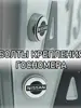 Изображение товара 0