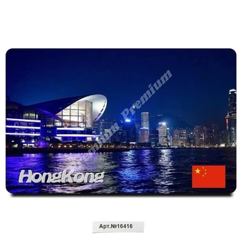 

Hong Kong souvenir gift magnet for collection