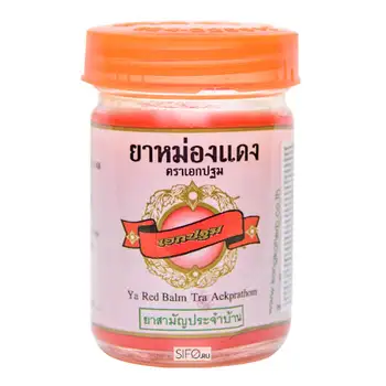 

Body Balm Kongka ya red balm tra aekprathom (100g)