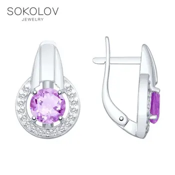 

SOKOLOV Silver drop earrings with stones with amethyst and cubic zirconia fashion jewelry silver 925 women's male, long earrings