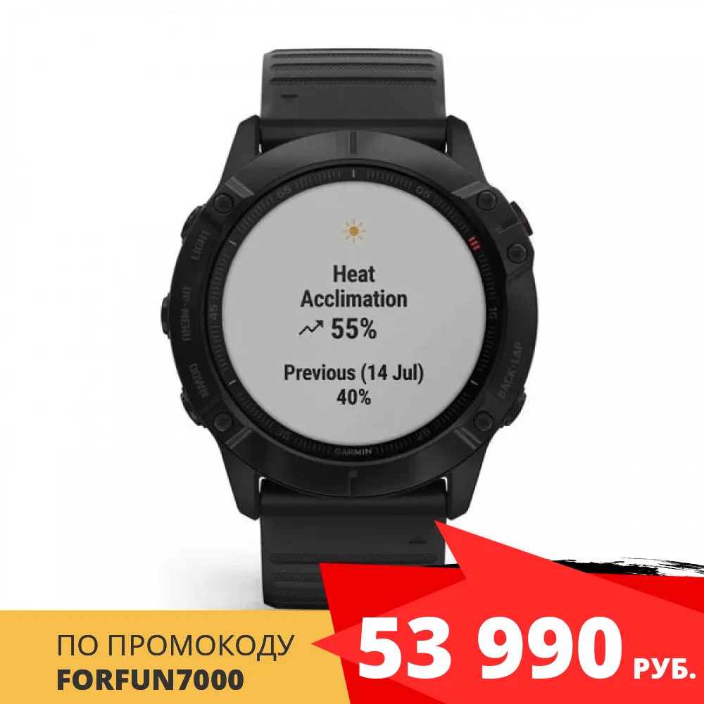 Smart sports watch Garmin Fenix 6x Pro | Электроника