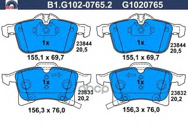 Колодки Тормозные Galfer B1g10207652 GALFER арт. B1G10207652