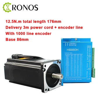 

Nema 34 12.5N.m Closed Loop Stepper Motor Kit HB860H + 86HB250-156B Hybird Servo Driver 86 2 Phase Stepper Motor