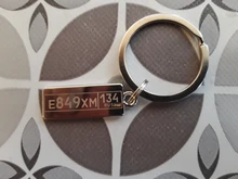 Llavero grabado personalizado para coche, Logo, número de placa, regalo personalizado, antipérdida, llavero con anilla P009C