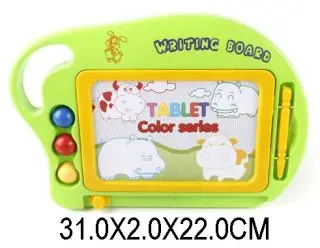 

Drawing Board "hippo" Shantou Gepai 3612a-2