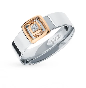 

Silver ring with diamonds sunlight sample 925