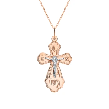 

Silver sunlight pendant sample 925