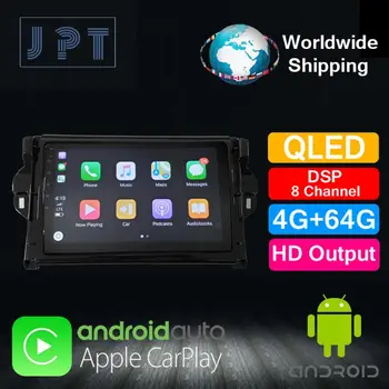 

JPT - Android Multimedia player PX6 for TOYOTA 2015 Fortuner QLED DSP 8 chennel RDS GPS Navigation 4G+64G AUX Carplay