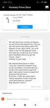 Bath-Head Shower High-Pressure Stone Stream Negative-Ion Adjustable Handheld with Activated-Ceramic-Balls