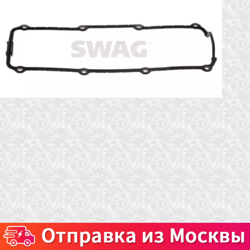 Прокладка клапанной крышки SWAG 32 91 5386 32915386 |