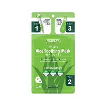 

Cracare Aloe Soothing Mask - 3 Step Anti Aging Aloe soothing Mask for Wrinkle free Skin
