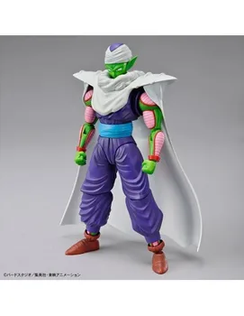 

Piccolo. Dragon Ball Z. Figure-rise Standard