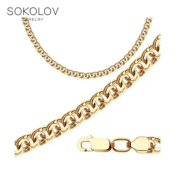 

Sokolov gold chain, fashion jewelry, 585, men's male, chain necklace