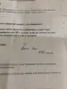 Изображение товара 4