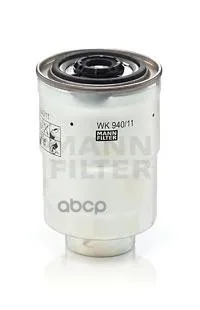 Фильтр Топливный Hyundai Porter /H-1/H-100/Mitsubishi Pajero/L200 2.5 Diesel Mann-Filter Wk94011x MANN-FILTER арт. WK94011X