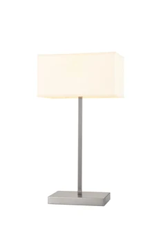 

AVONNI HML-9072-M1-N Nickel Plated Table Lamp, E27, Metal, 28x20cm