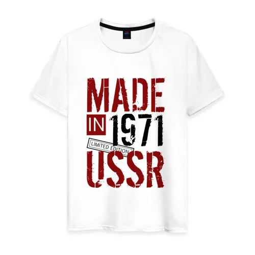 Мужская футболка хлопок Made in USSR 1971 | одежда