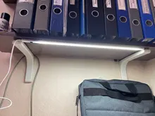 Desk-Lamp Cabinet-Bulb Table-Light Book Led-Strip Sweep-Switch Motion-Sensor Hand Study-Room