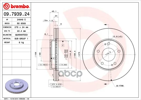 Диск Тормозной Передн Mitsubishi: Space Runner 99-, Space Wagon 98- Brembo арт. 09.7939.24