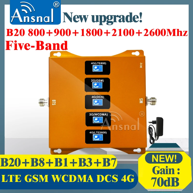 1PCS Five-Band B20 800 900 1800 2100 2600Mhz