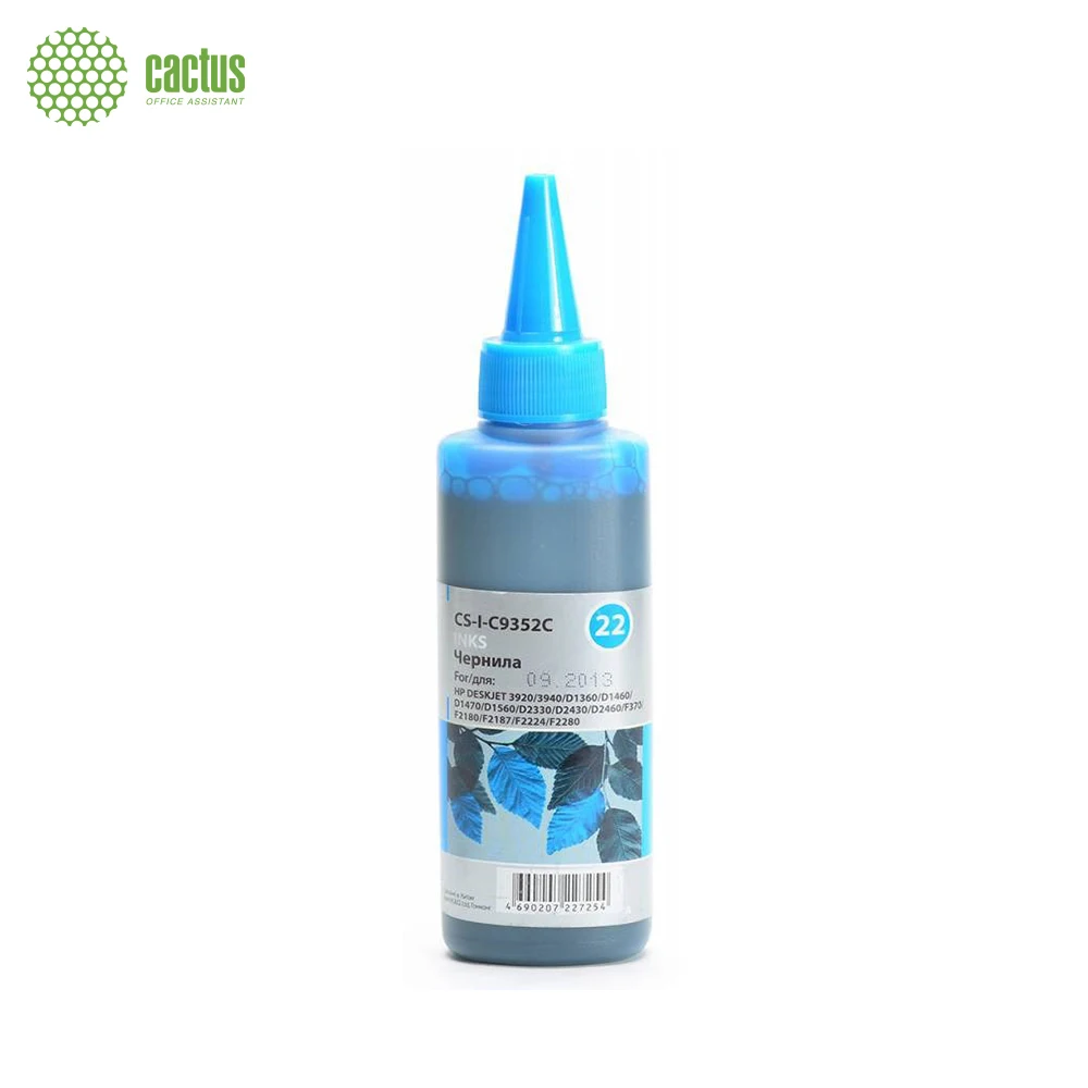 Чернила Cactus CS-I-C9352C голубой 100мл для HP DJ 3920/3940/D1360/D1460/D1470/D1560/D2330/D2430